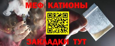 тгк Дубна