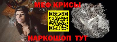 экстази Донской