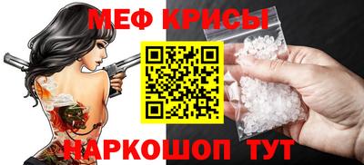 экстази Донской