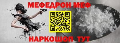 экстази Донской