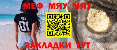 тгк Дубна