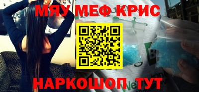 экстази Донской