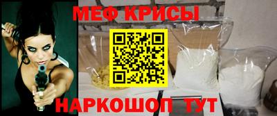 тгк Дубна