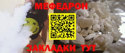 экстази Донской