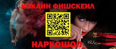 экстази Донской