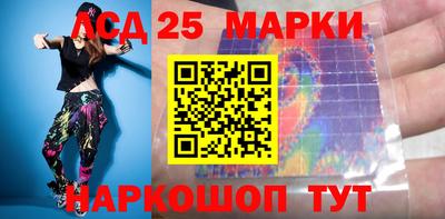 экстази Донской