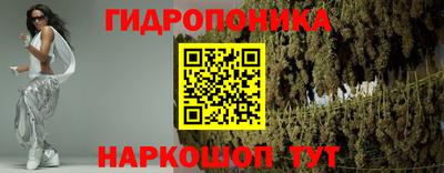тгк Дубна