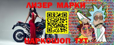 экстази Донской