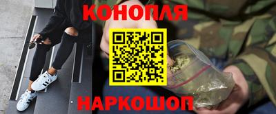 тгк Дубна