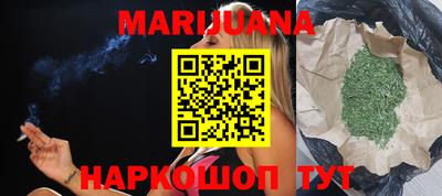 экстази Донской