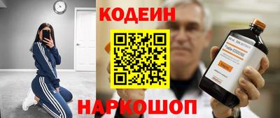 тгк Дубна