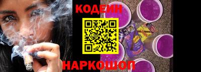 каннабис Донецк