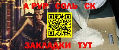 тгк Дубна