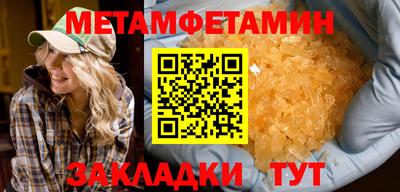 экстази Донской