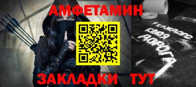 тгк Дубна