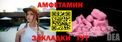 тгк Дубна
