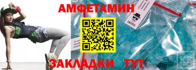 тгк Дубна