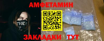 экстази Донской