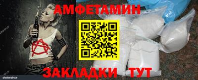 экстази Донской