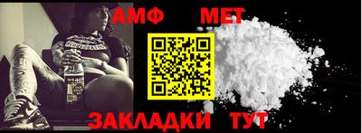 тгк Дубна
