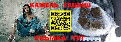 экстази Донской