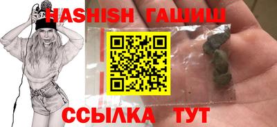 экстази Донской