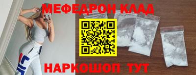 экстази Донской